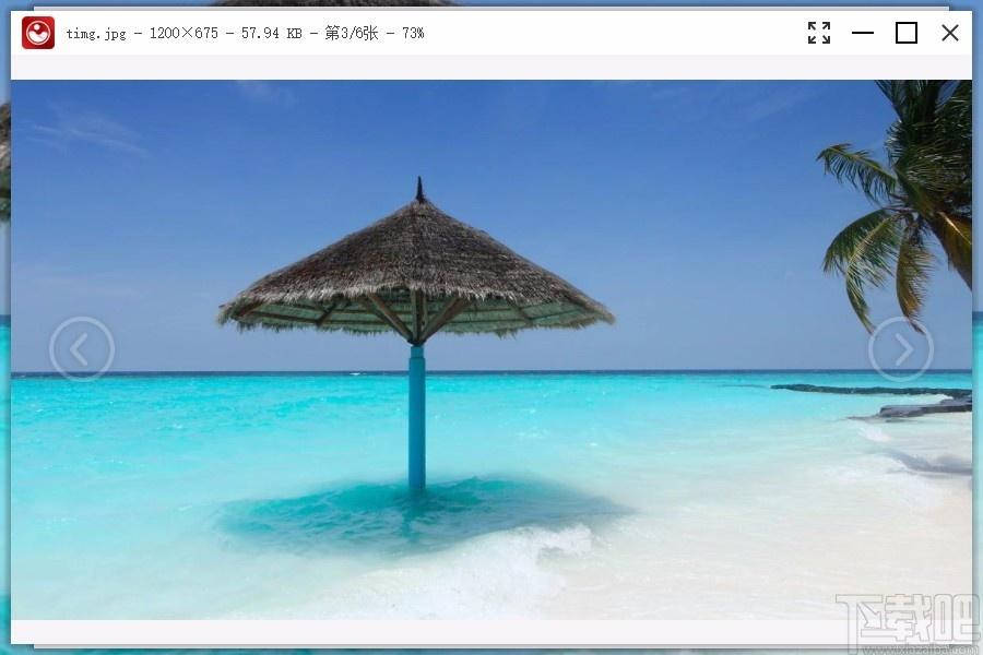 金舟看图王,看图软件,图片浏览,图片查看