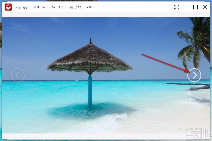 金舟看图王,看图软件,图片浏览,图片查看