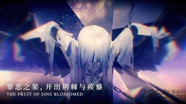 月神的迷宫九游版下载,月神的迷宫,二次元手游,冒险手游,九游手游